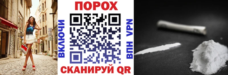 Купить закладки  Рославль  Amphetamine Premium 