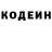 КЕТАМИН VHQ Rustam Toutrbieev