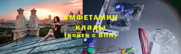 СК Горнозаводск
