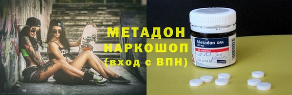 СК Горнозаводск