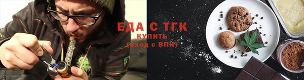 амф Горно-Алтайск