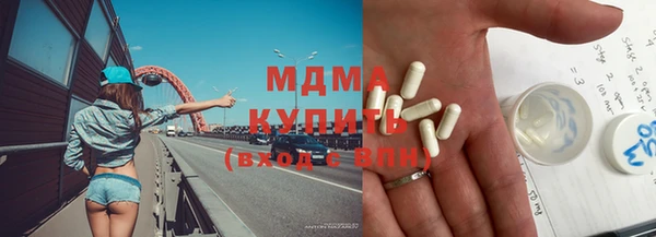 СК Горнозаводск