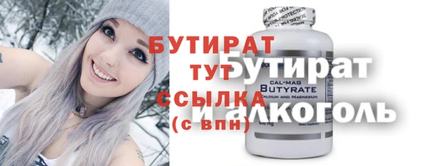 СК Горнозаводск