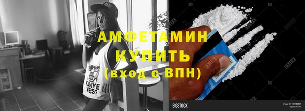 СК Горнозаводск