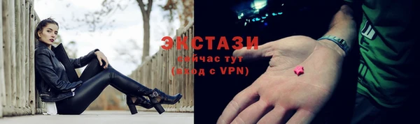 дживик Горняк