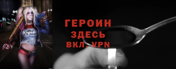 СК Горнозаводск
