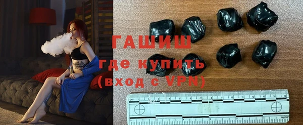 дживик Горняк
