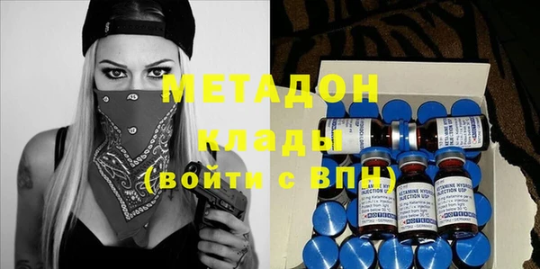 дживик Горняк